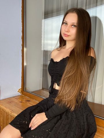 Зина